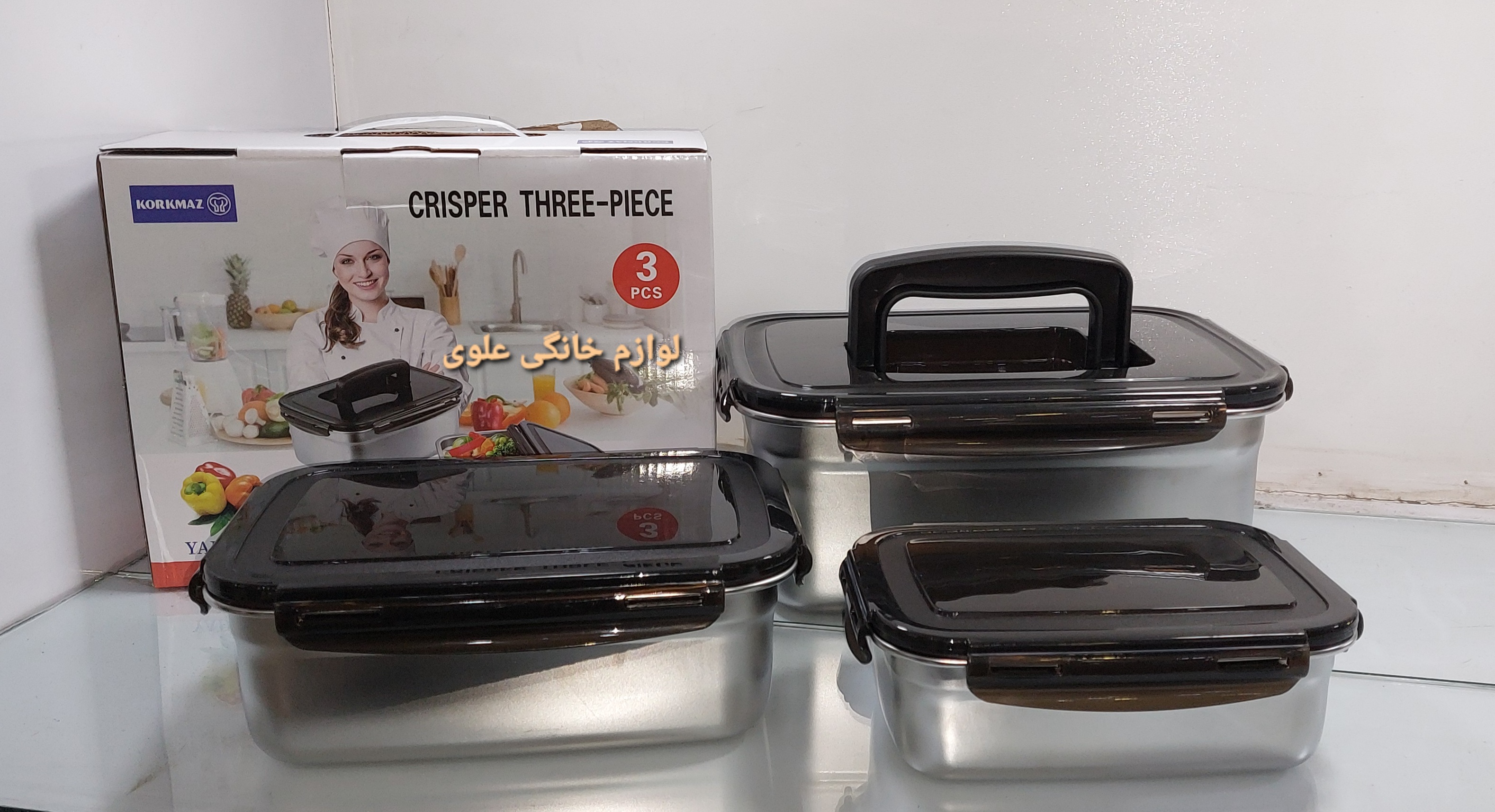 ظروف نگهدارنده بزرگ استیل