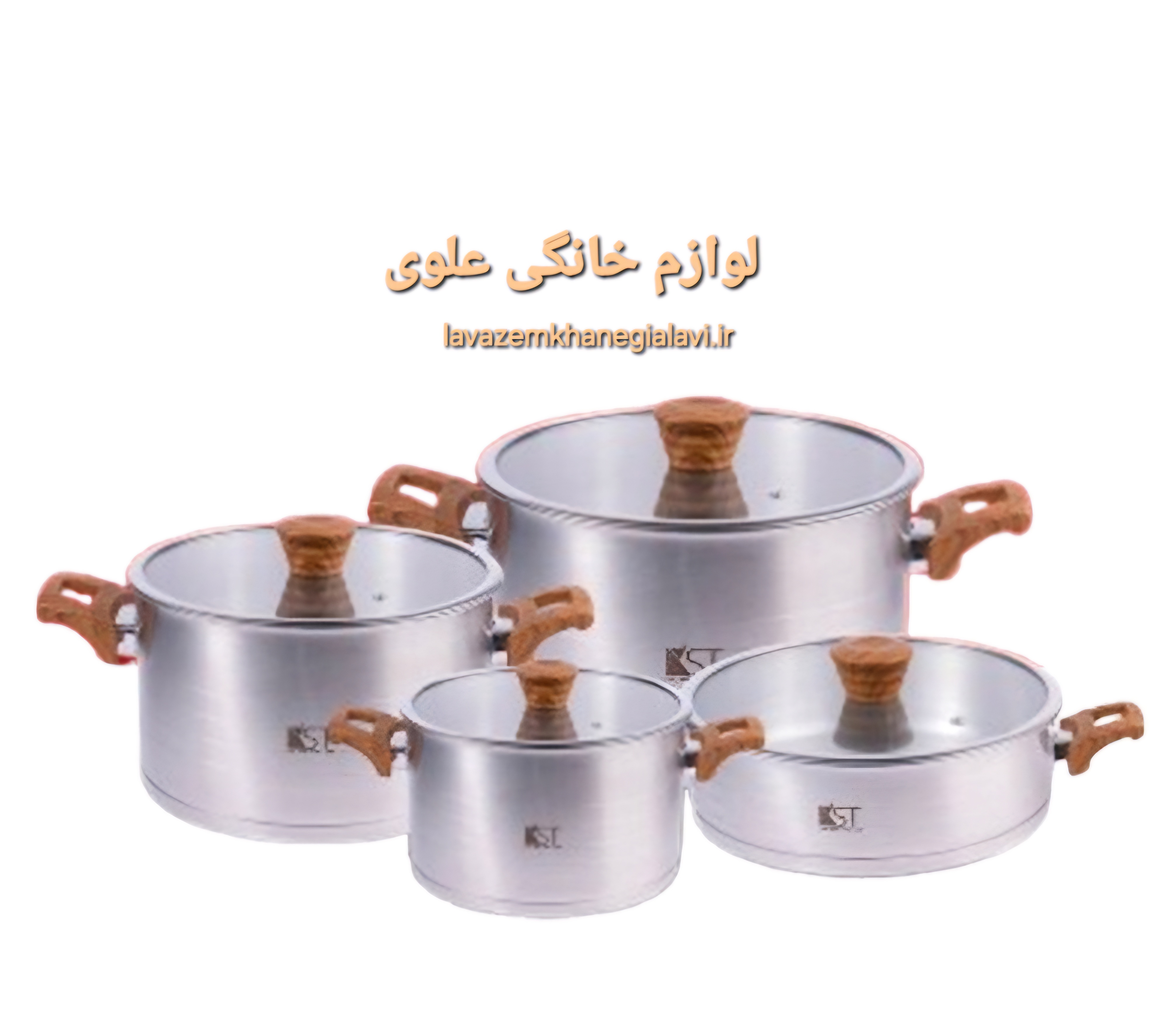 سرویس قابلمه ۸ پارچه استیل kST