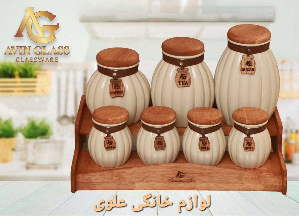 سرویس قند و چایی برند آوین گلس