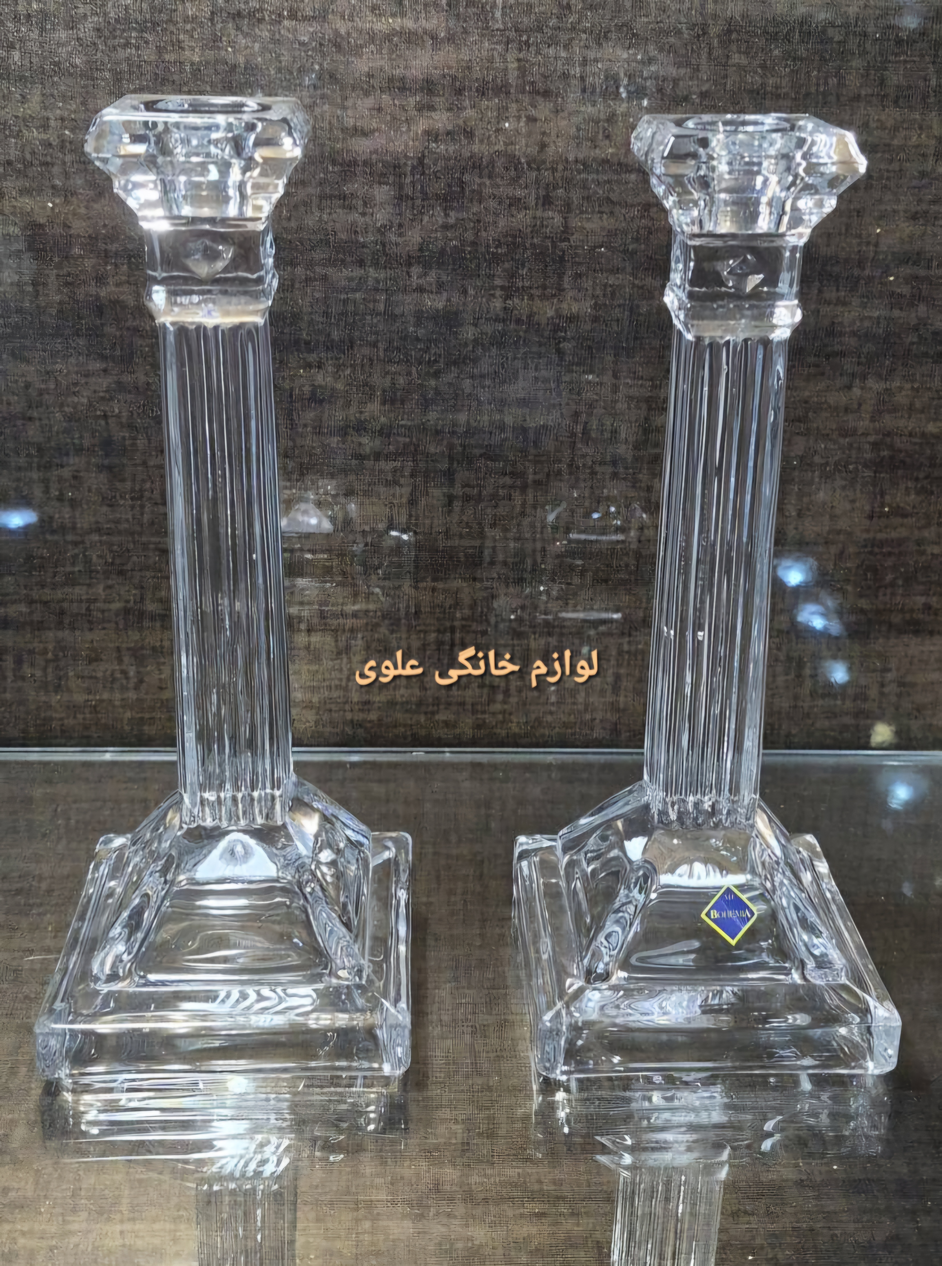 جا شمعی جفتی کریستال ۲۰ سانتی