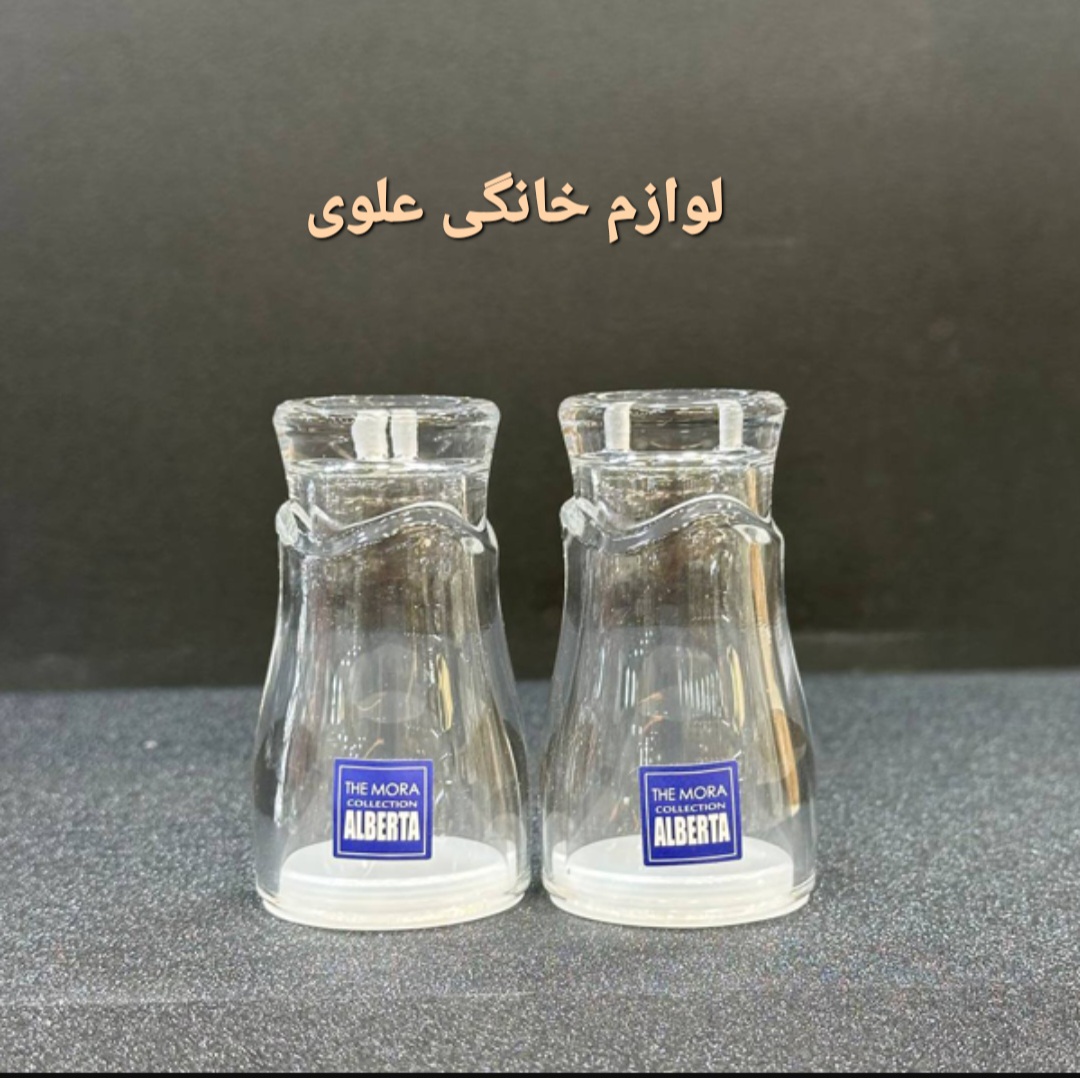 نمکدان مورا جفتی